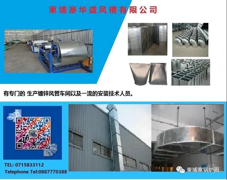 微信图片_20200701083033.jpg