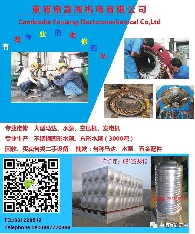 微信图片_20200701083042.jpg