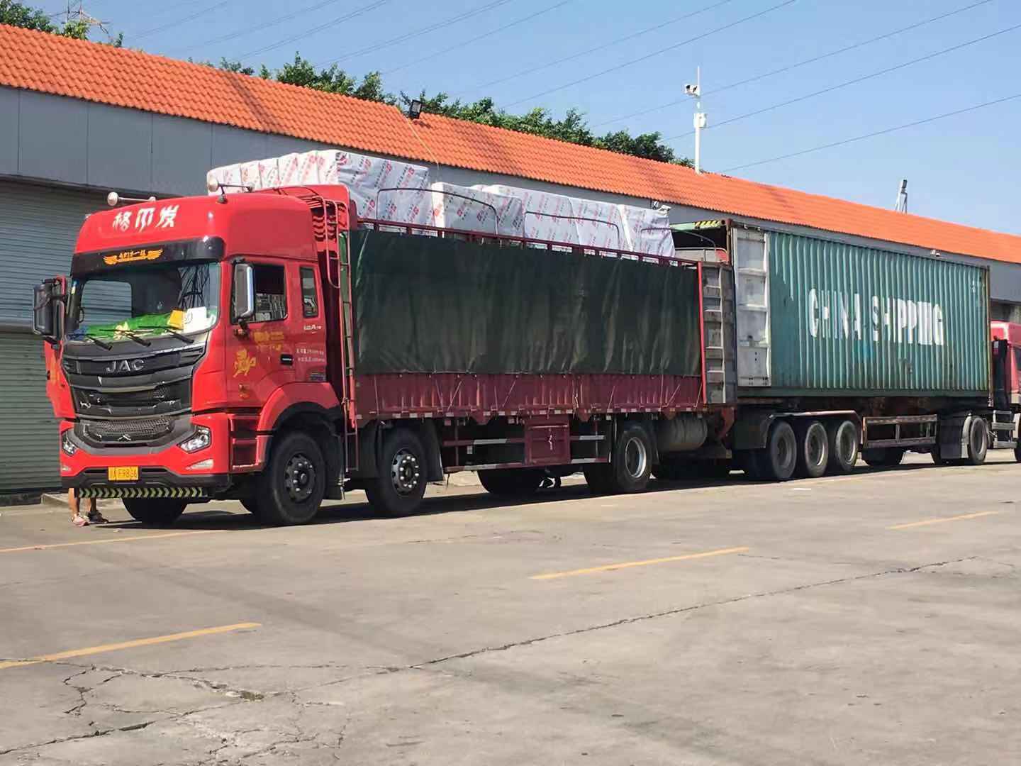 1568884614.jpg