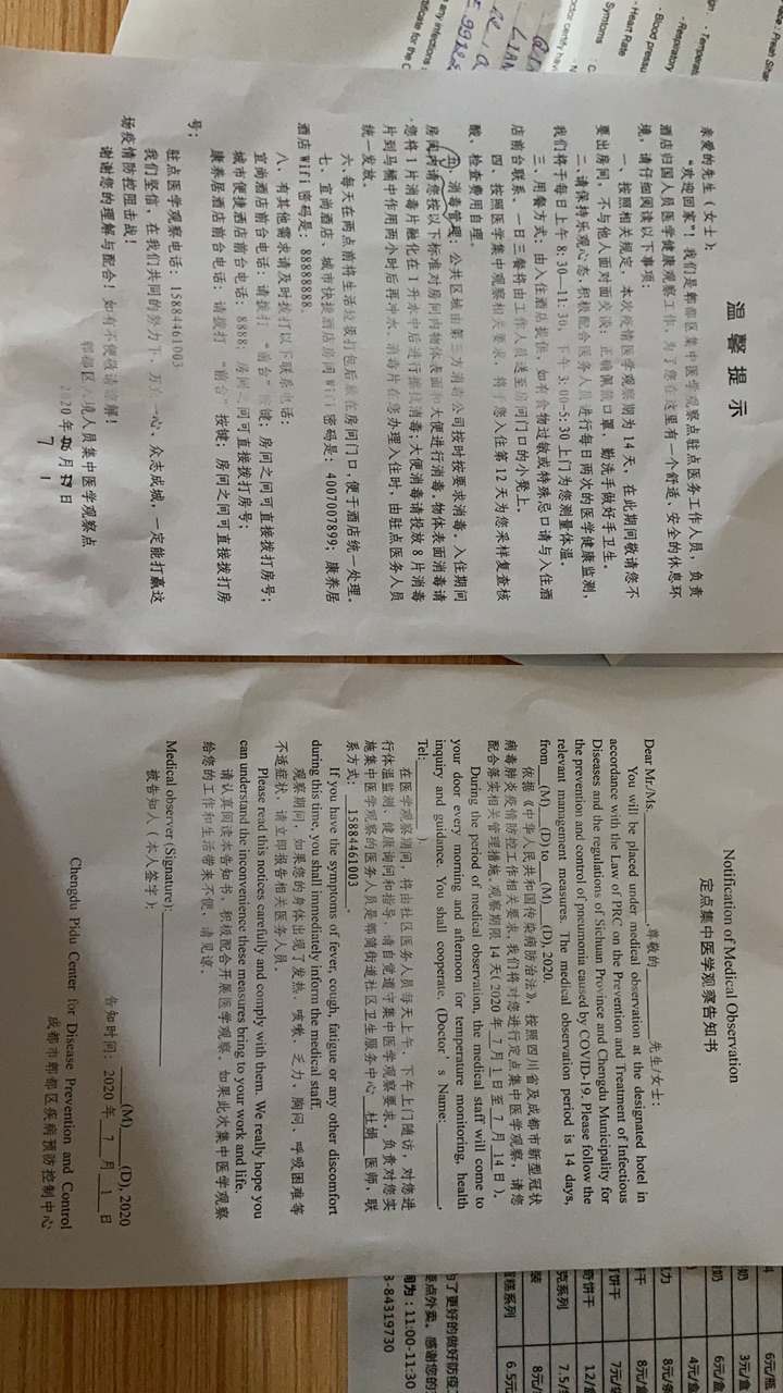 front1_FjkQfmoh678_FJ-Hu3uDPwxeyyVv.jpg