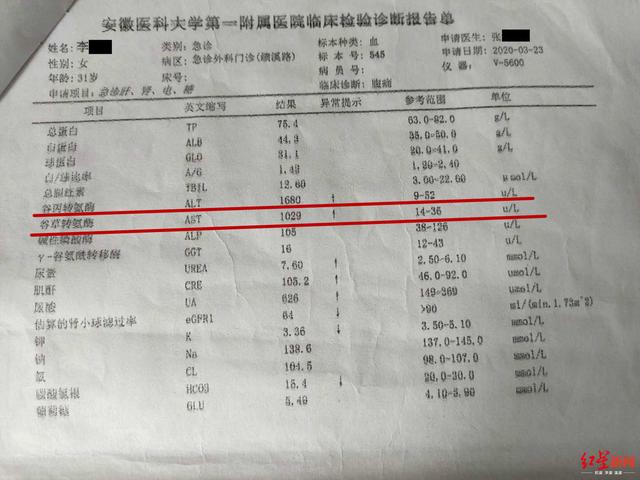 微信图片_20200701114346.jpg