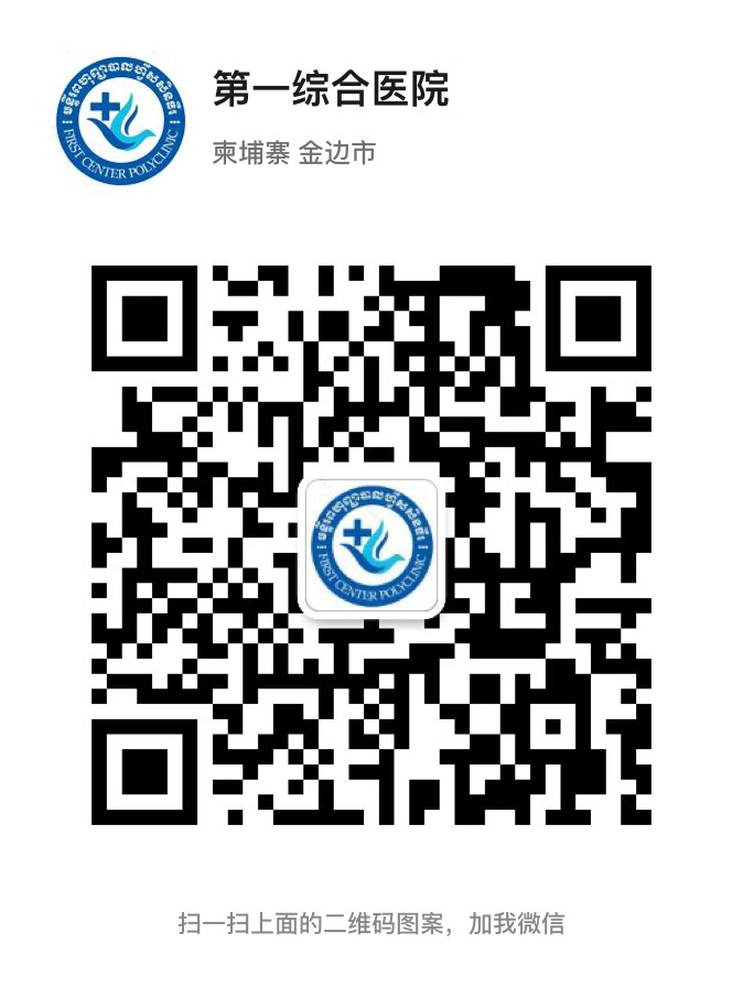 官方微信号.png