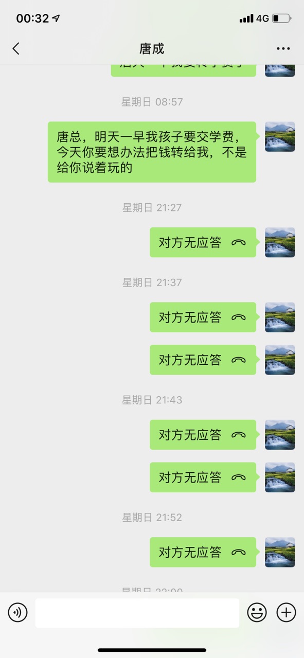 front1_Fg5v4Zp-aIU_8G9ftK-7uarFiwfo.jpg