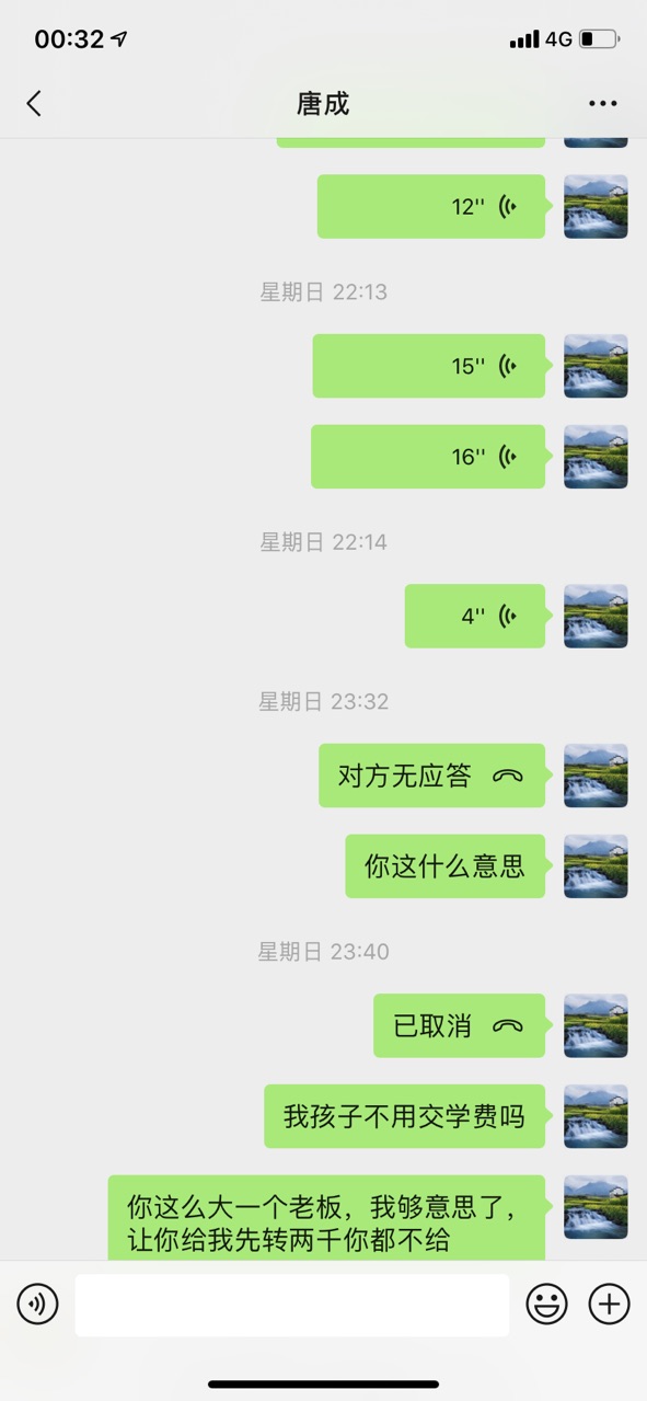 front1_FvaU-4IzAvi1kMkTwWHE5pCkOTpZ.jpg