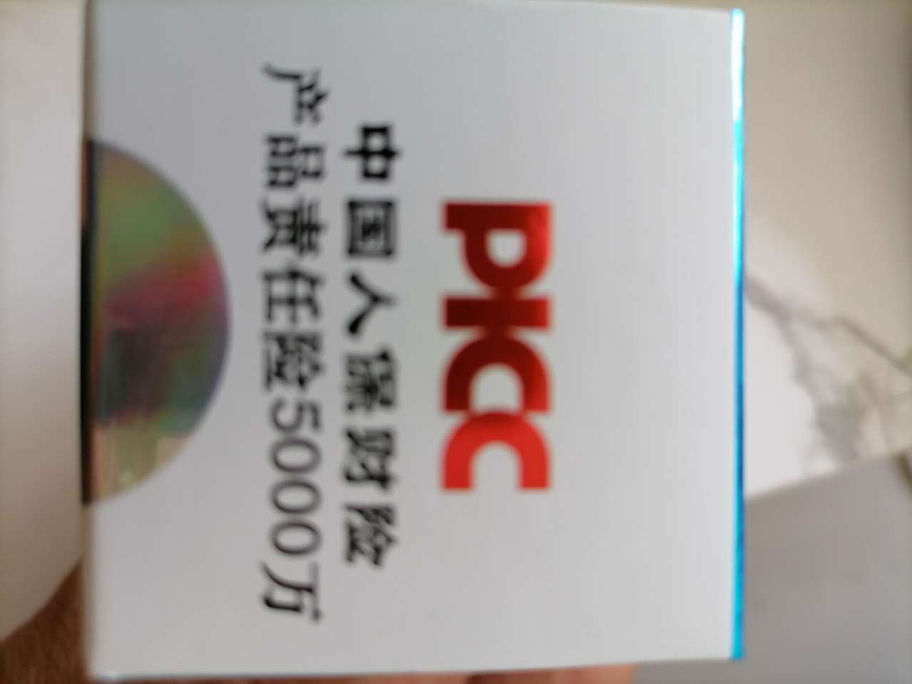 front2_FjNc2VKJchnvL7CAICU94lPoJgF-.jpg