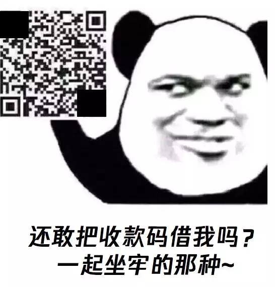 微信图片_20200702104538.jpg