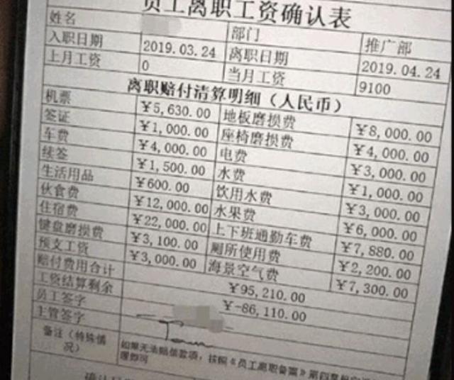 微信图片_20200702104600.jpg