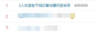微信图片_20200702110411.jpg