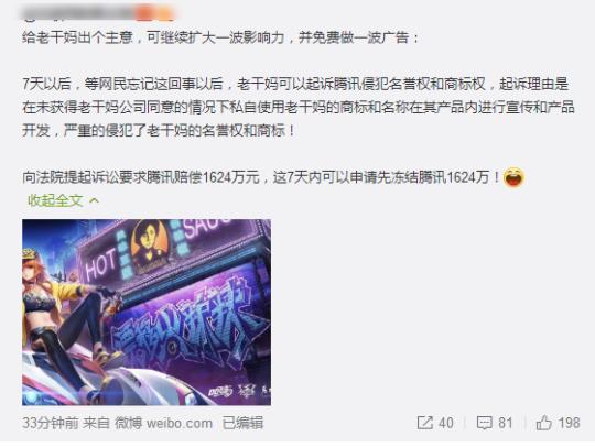 微信图片_20200702110414.jpg