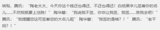 微信图片_20200702110747.jpg