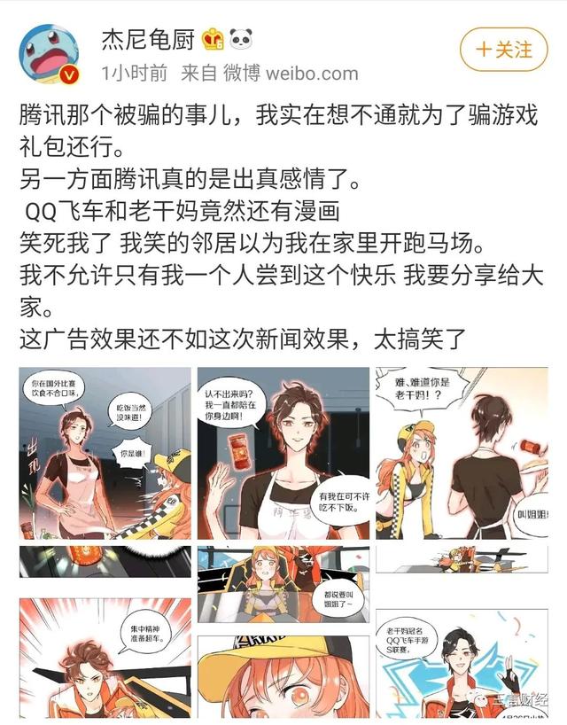 024f78f0f736afc3c94e03b2eb970cc2b645123f.jpg
