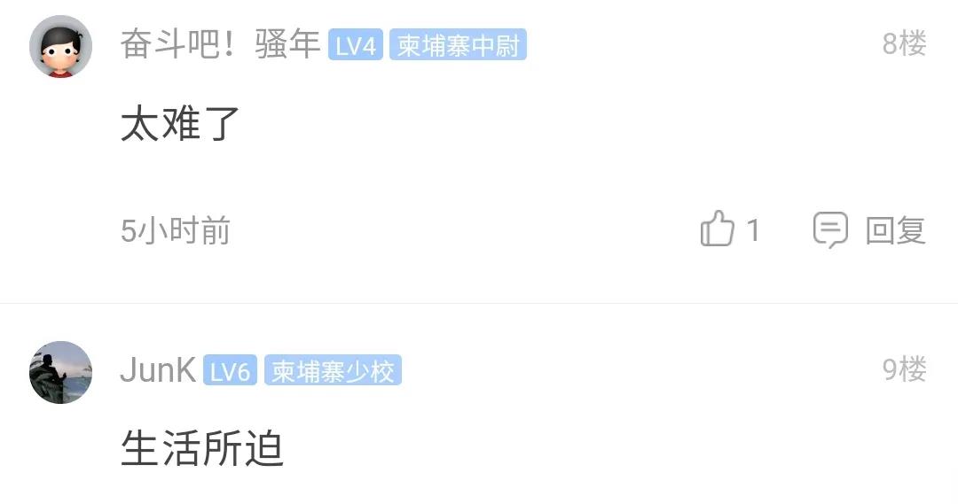 微信图片_20200702184157.jpg
