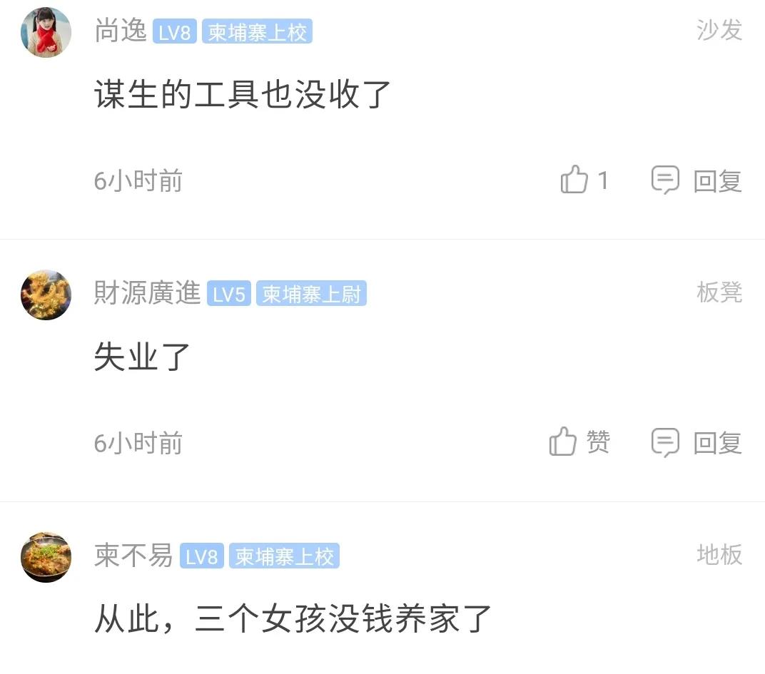 微信图片_20200702184201.jpg