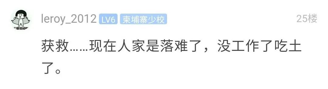 微信图片_20200702184206.jpg
