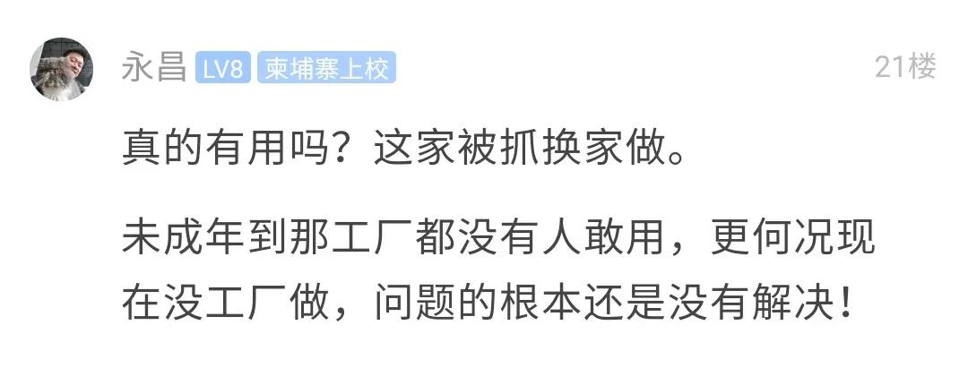 微信图片_20200702184209.jpg