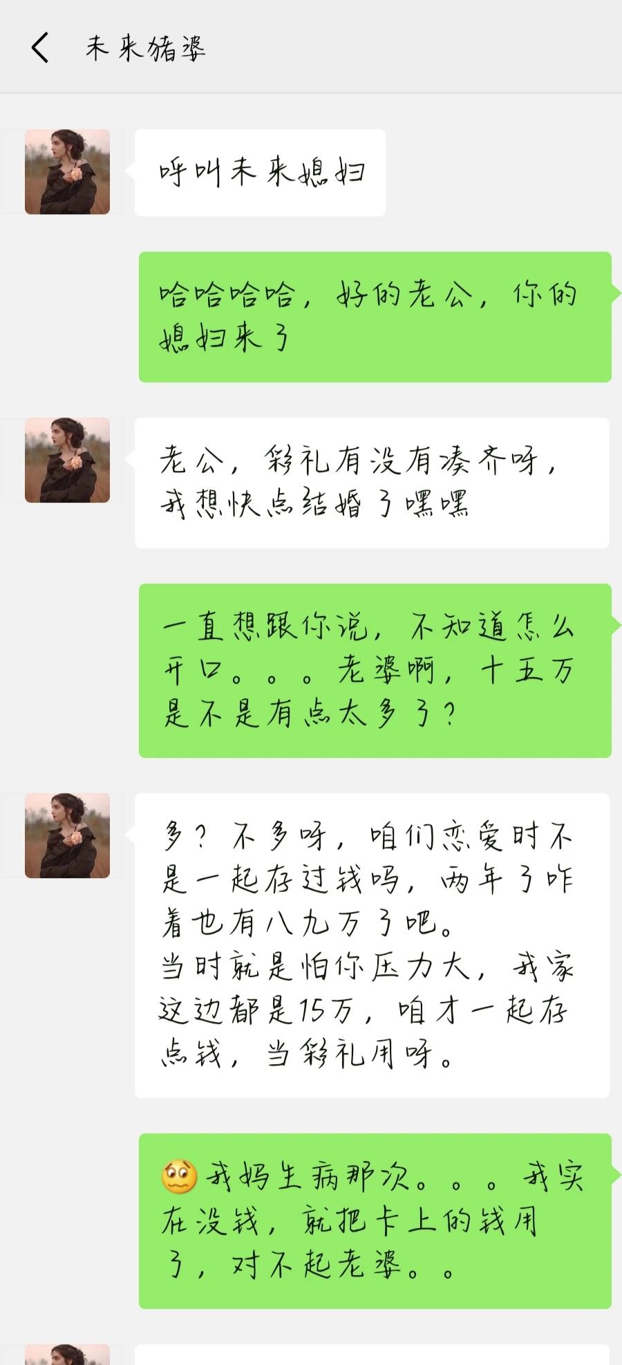 微信图片_20200702223554.jpg