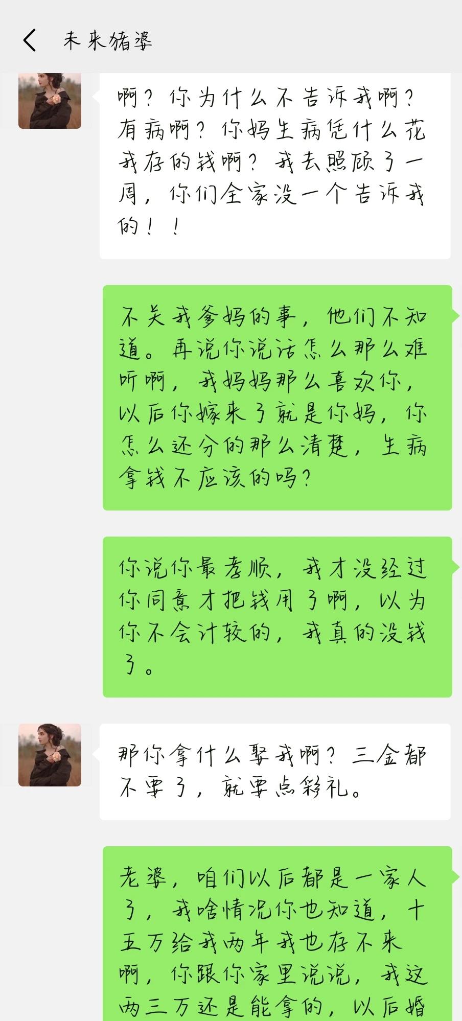 微信图片_20200702223600.jpg
