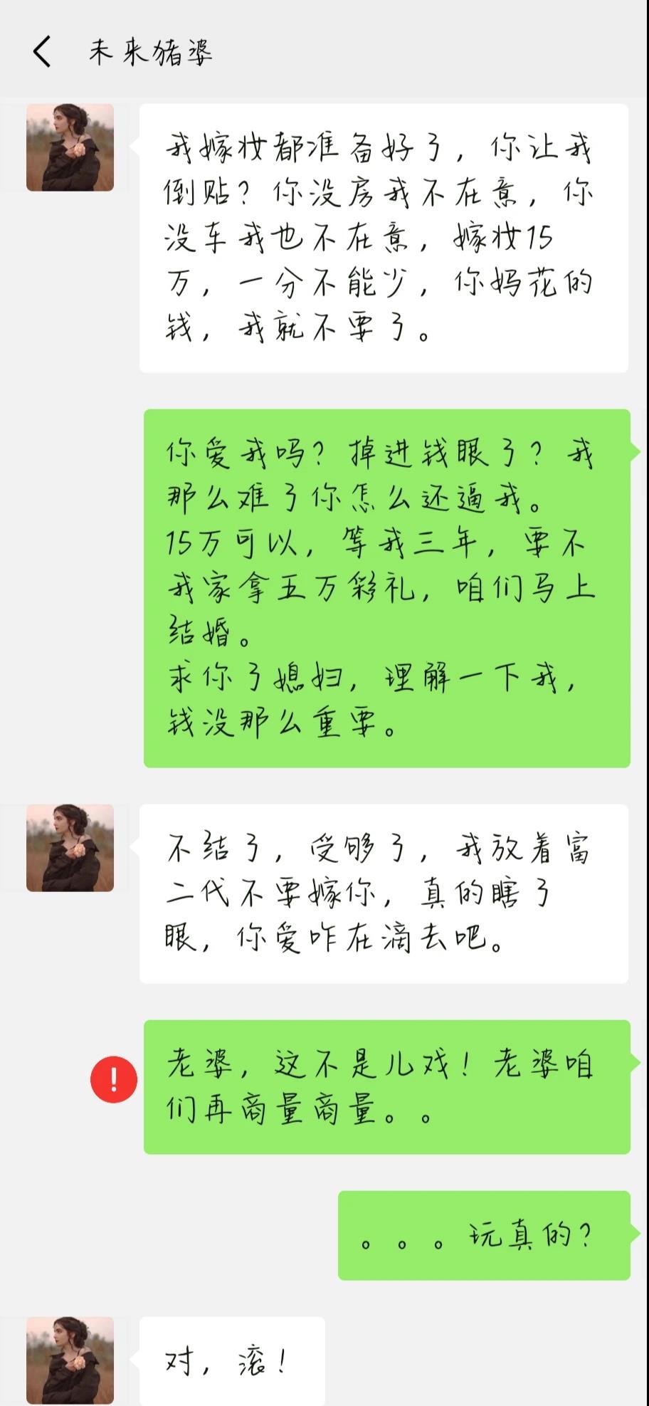 微信图片_20200702223604.jpg