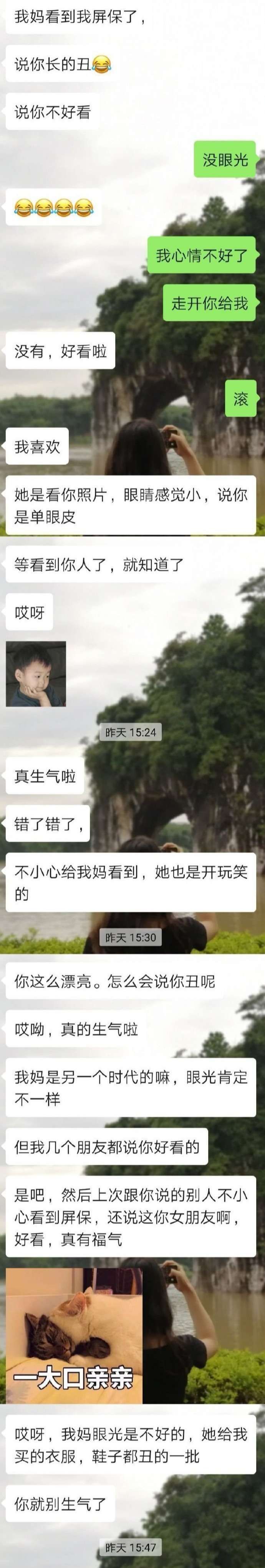 1_看图王.jpg