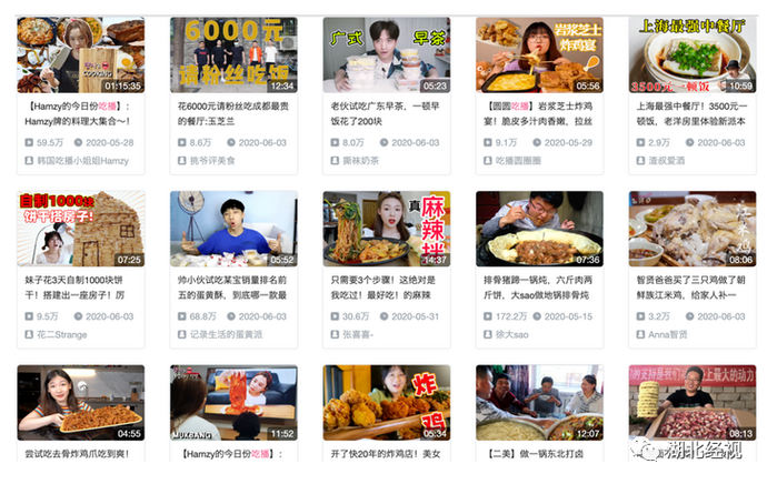 微信图片_20200704142027.png