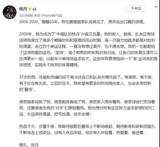 微信图片_20200704143504.jpg
