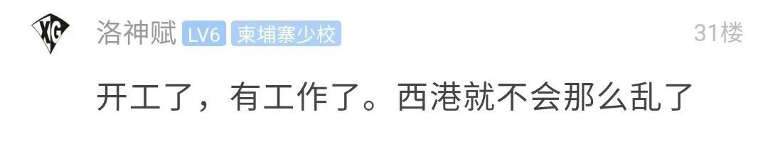 微信图片_20200704154313.jpg