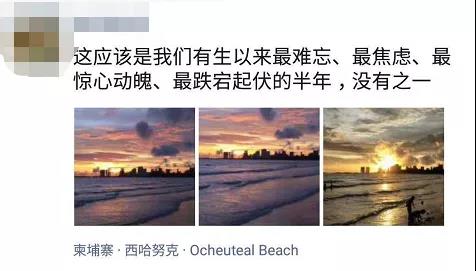 微信图片_20200704175059.jpg