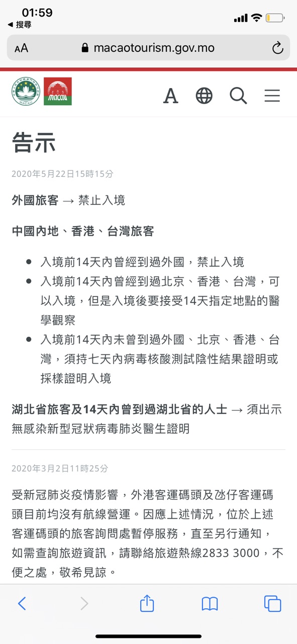 front1_Fu0xylnAcxzINHy9zyOXb-zJSBND.jpg