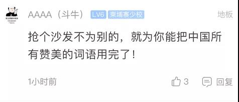 微信图片_20200705173016.jpg