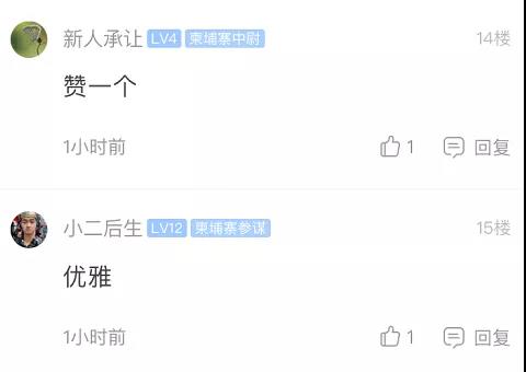 微信图片_20200705173027.jpg