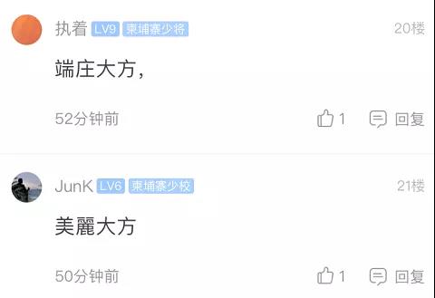 微信图片_20200705173037.jpg