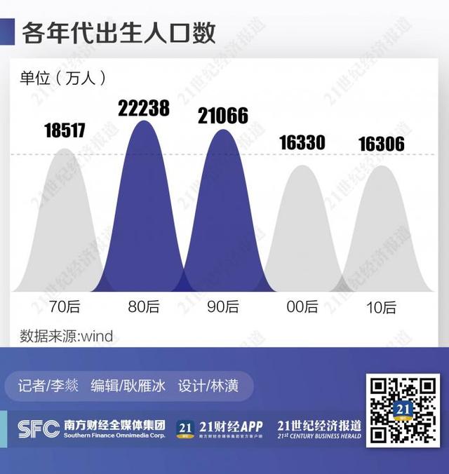 微信图片_20200705221341.jpg