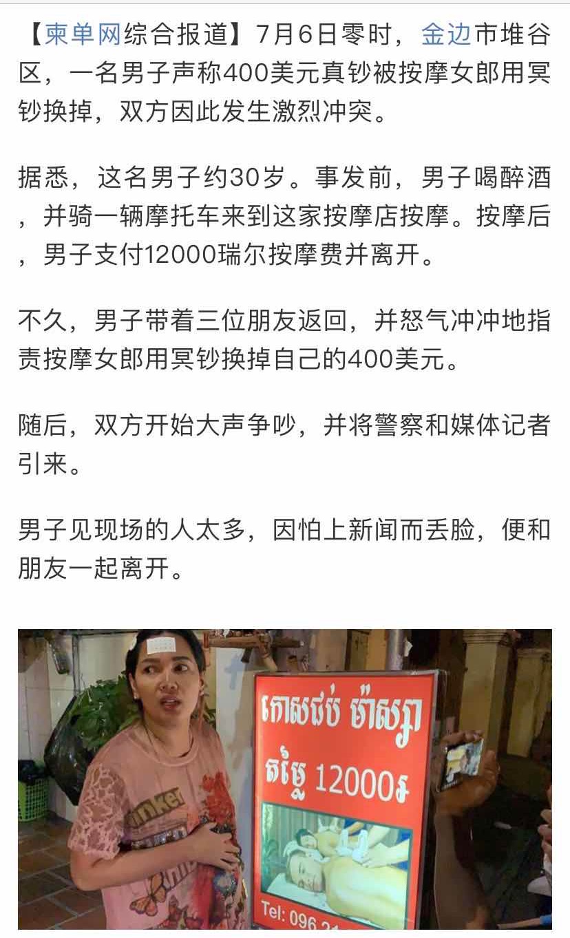 微信图片_20200706182146.jpg