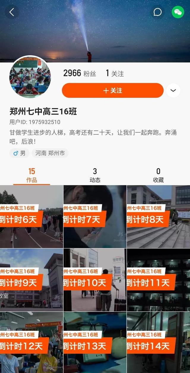 微信图片_20200707114903.jpg