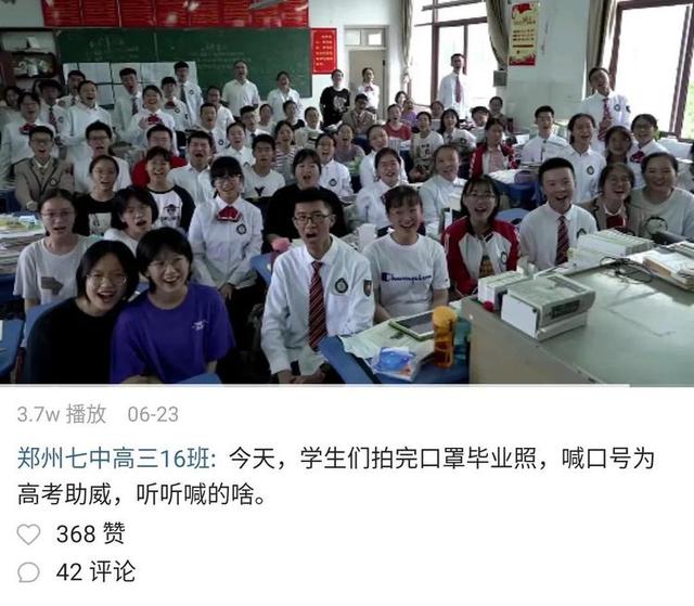 微信图片_20200707114908.jpg