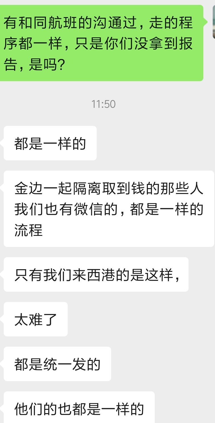 微信图片_20200707164452.jpg