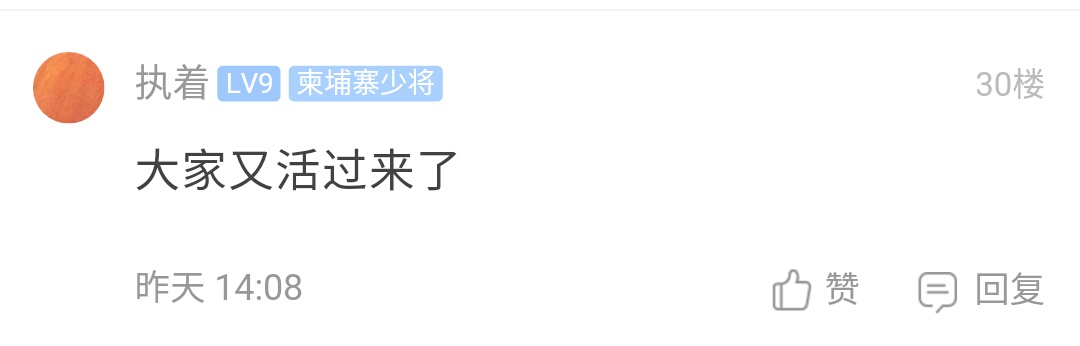 微信图片_20200707165536.jpg