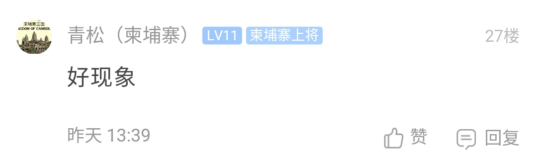 微信图片_20200707165544.jpg