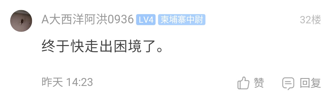 微信图片_20200707165550.jpg