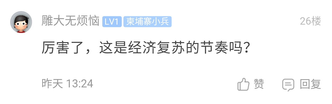 微信图片_20200707165554.jpg