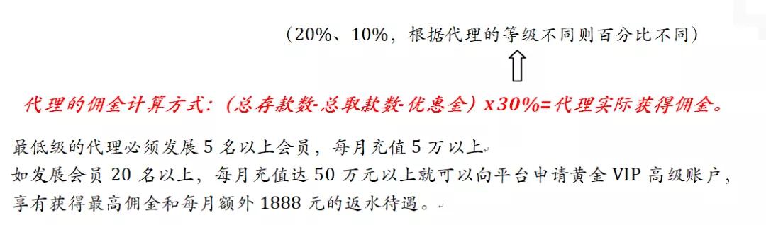 微信图片_20200708102639.jpg