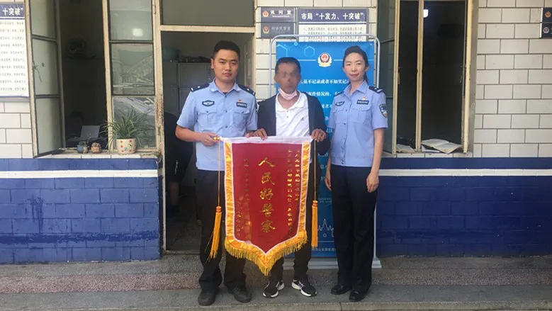 微信图片_20200708112843.png