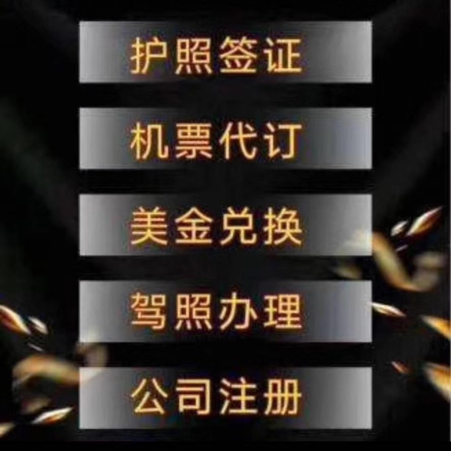 front1_Fi0tiN_35WPQ3GFC4Ymgi0as_HYj.jpg