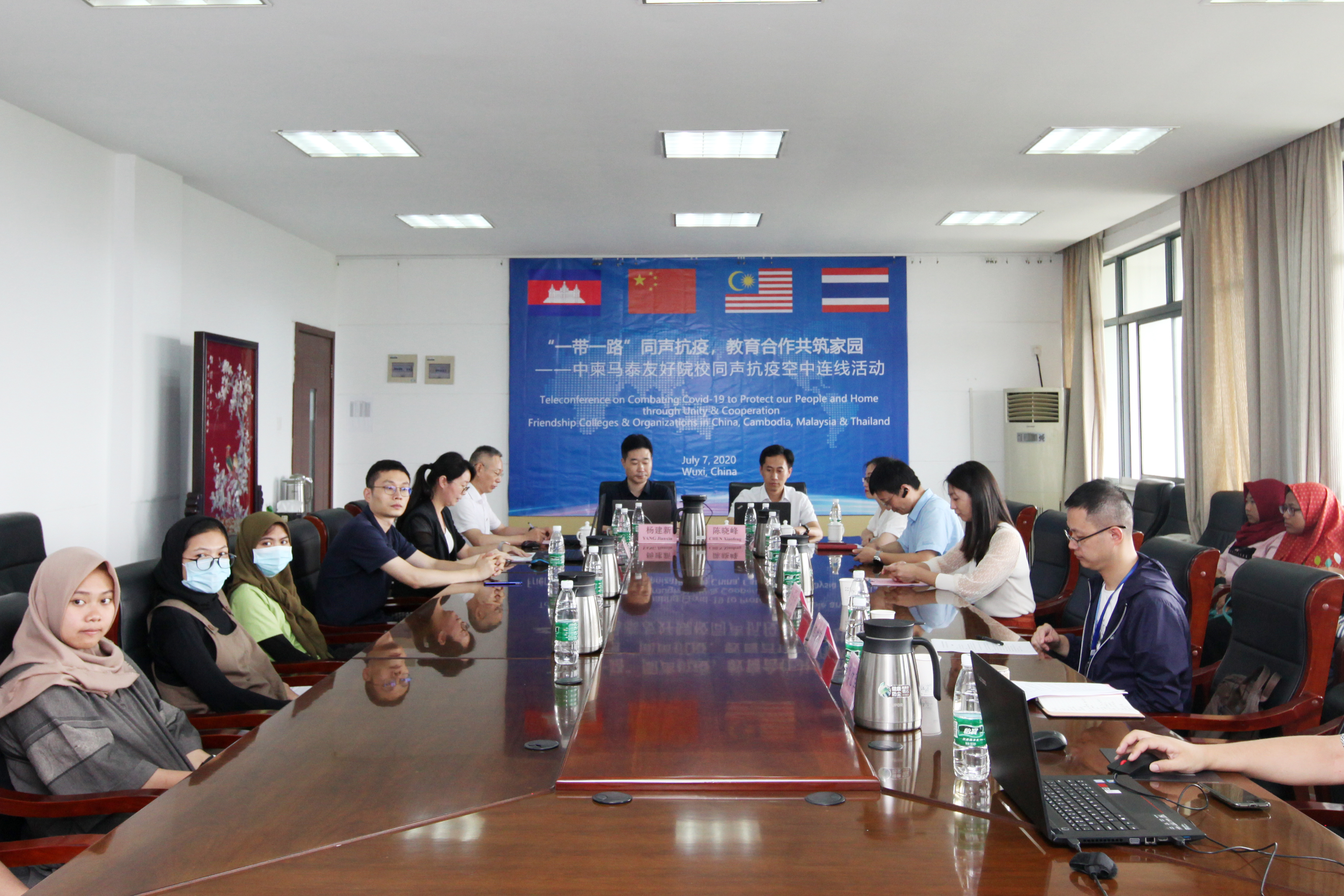 3无锡会场.jpg
