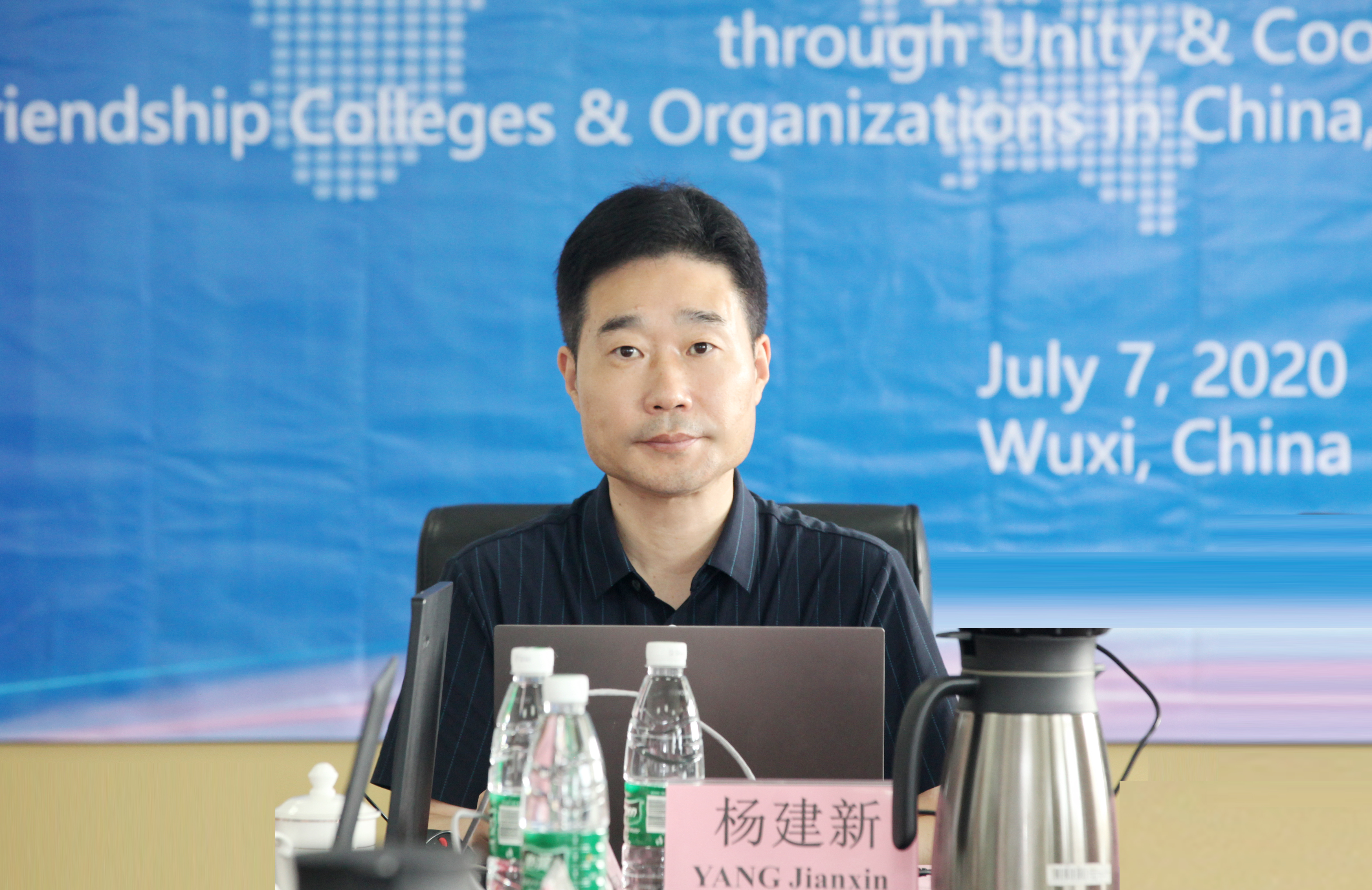 1杨建新.jpg