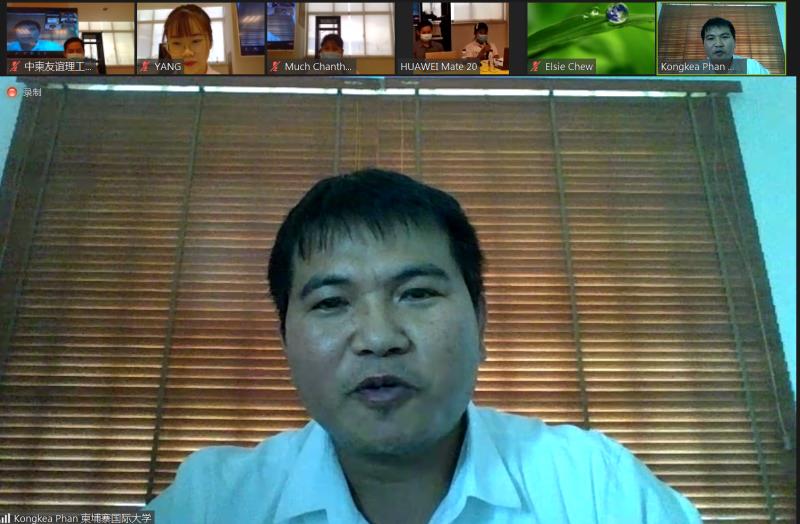 10柬埔寨国际大学理学院Phan Kongkea院长.jpg