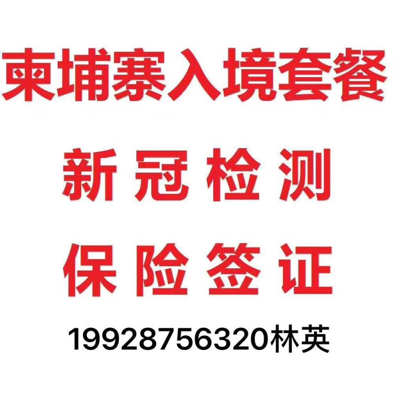 微信图片_20200618093115.jpg