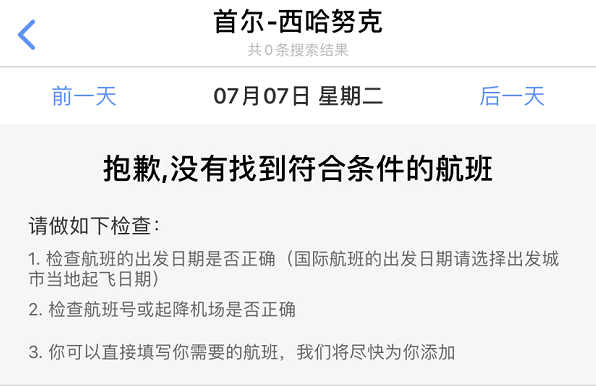 微信图片_20200709100915.png