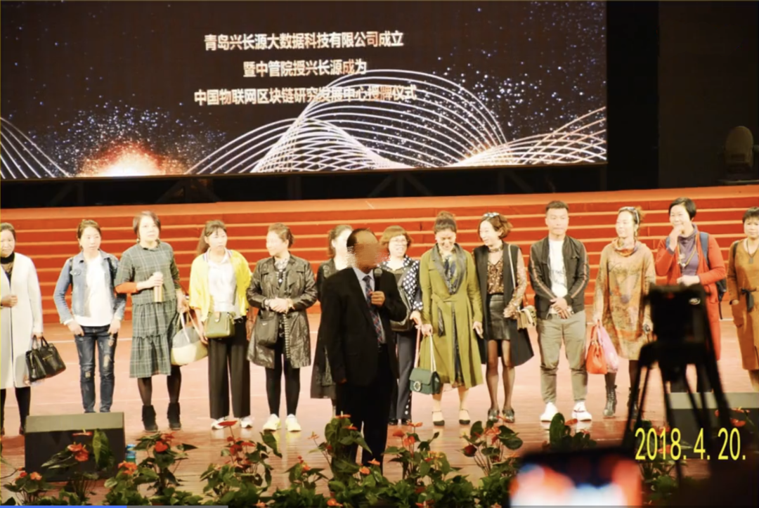 微信图片_20200709113146.png