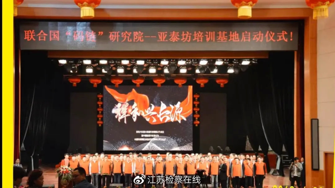 微信图片_20200709113137.jpg